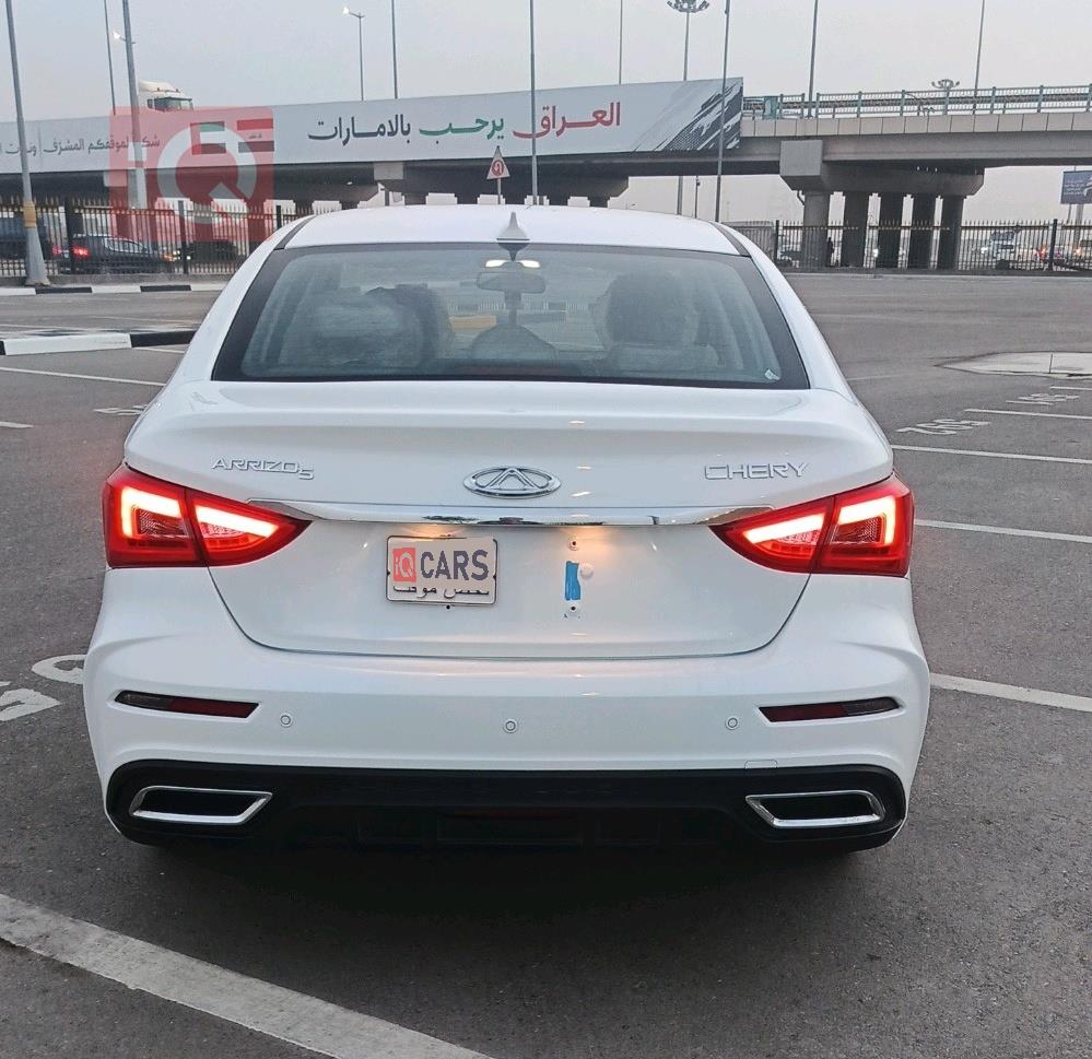 شيري أريزو 5